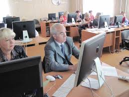 диссертация
