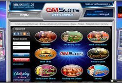 GMSlots