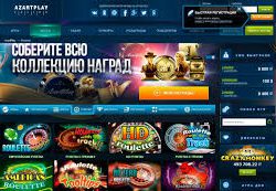 казино вулкан россии
