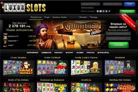 Club Luxor Slots