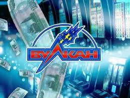казино Вулкан