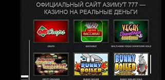 Azimut Casino