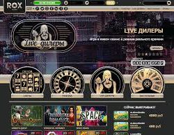 Rox Casino