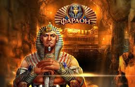 Казино Pharaon