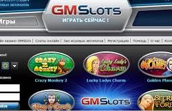 казино GMSlots
