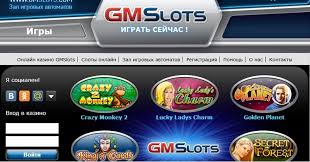 казино GMSlots