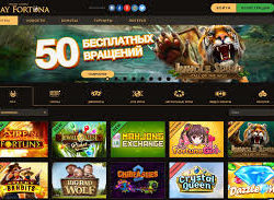 казино PlayFortuna
